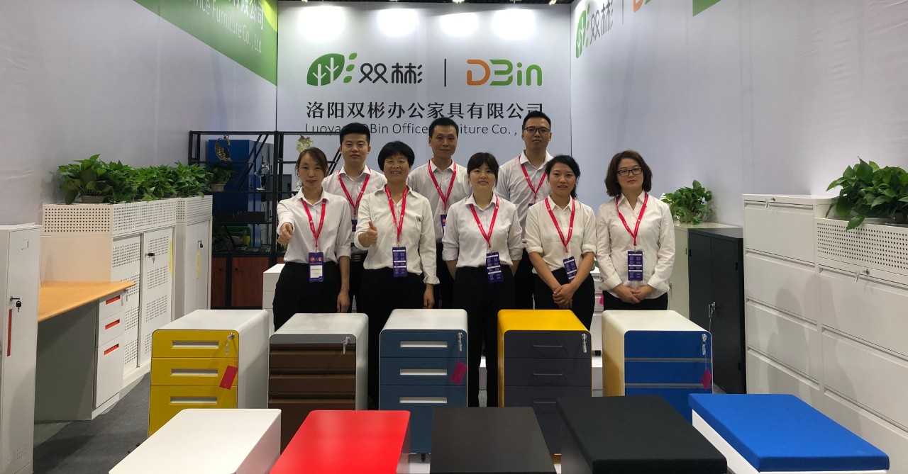 公司介绍